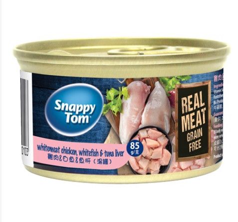  Snappy Tom - Pate lon cho mèo 85g 