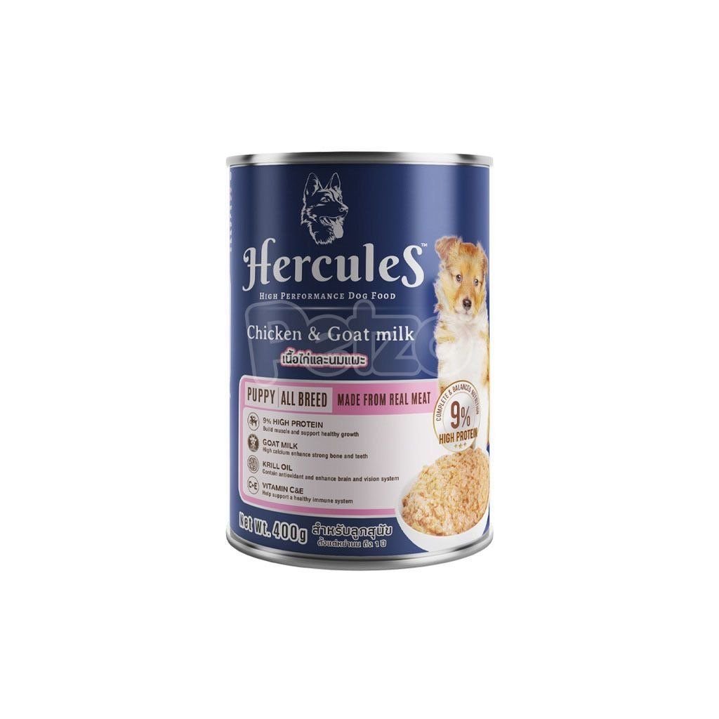  Pate Hercules cho chó 400G 