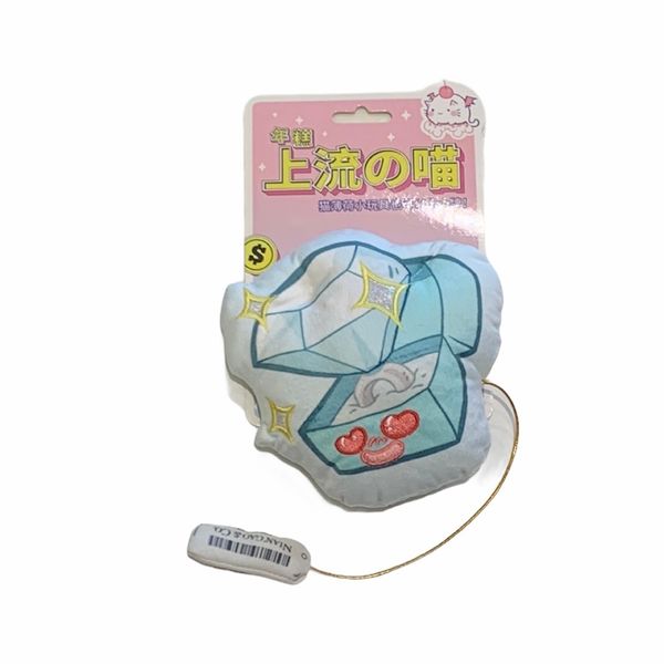  Gối catnip Diamond 