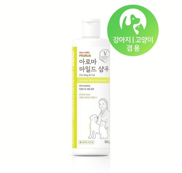  Dầu gội làm sạch lưu hương lâu Aroma Mild Prunus - 500g 