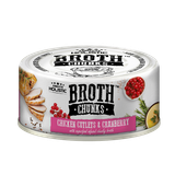  Pate Absolute Holistic Broth Chunks 80G 