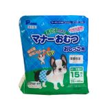  Tã quần cho bé trai Pone size M ( 6.8-15.9kg ) 15 miếng 