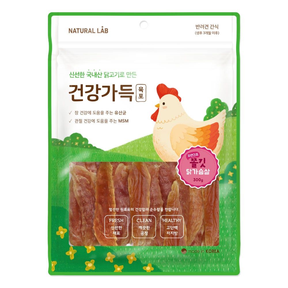  Thịt gà sấy Healthful jerky soft chickenbreast Kpet 