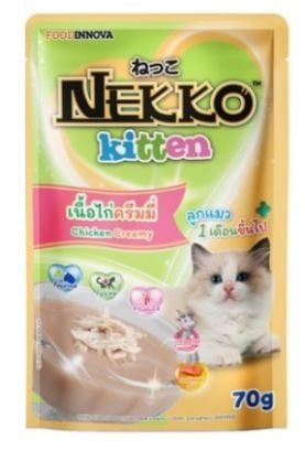  Nekko Kitten in Creamy & Gravy - Pate cho mèo gói 70g 