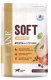  Thức ăn hạt mềm cho chó ANF Soft 1.2kg 