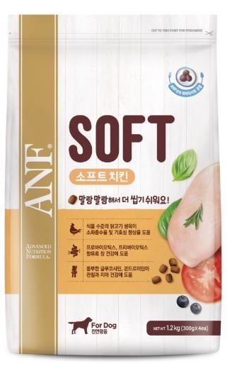  Thức ăn hạt mềm cho chó ANF Soft 1.2kg 