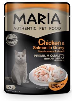  Gói Pate Maria cho mèo 70gram 