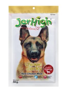 Snack dành cho chó JerHigh 70gr 