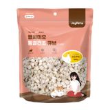  Thịt sấy viên cho mèo Natural Lab 