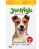  Snack dành cho chó JerHigh 70gr 