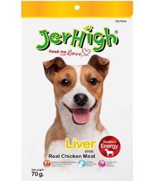  Snack dành cho chó JerHigh 70gr 