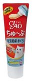  Súp Dinh Dưỡng Cho Mèo Ciao Tuýp 80g Các Vị 