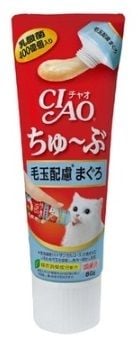  Súp Dinh Dưỡng Cho Mèo Ciao Tuýp 80g Các Vị 