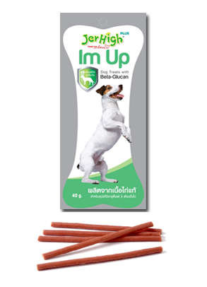  Snack dành cho chó JerHigh 70gr 