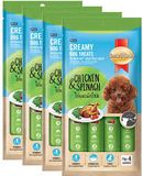  Súp Thưởng SmartHeart Creamy Cho Chó 60g 