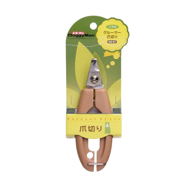  Kềm cắt móng NS cho chó cưng Doggyman 