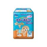  Tã quần cho bé trai Pone size S (2-6.8kg) 16 miếng 