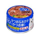  Lon pate Ciao 85g (nhiều vị) 