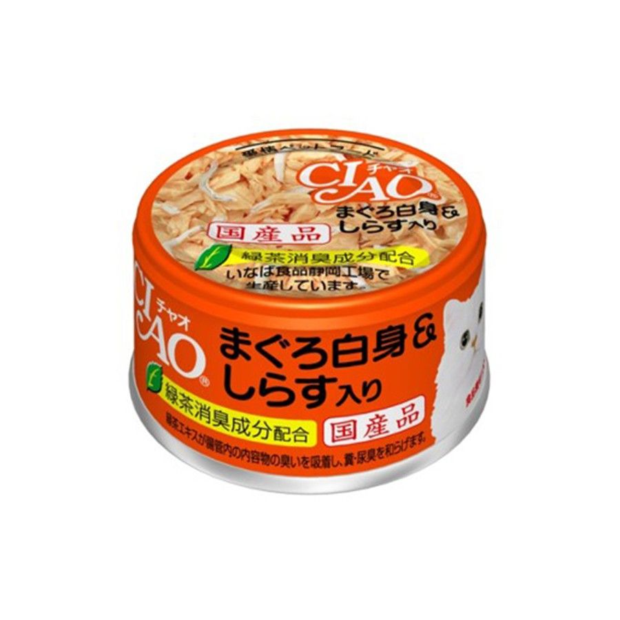  Lon pate Ciao 85g (nhiều vị) 
