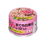  Lon pate Ciao 85g (nhiều vị) 