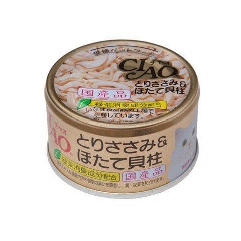  Lon pate Ciao 85g (nhiều vị) 