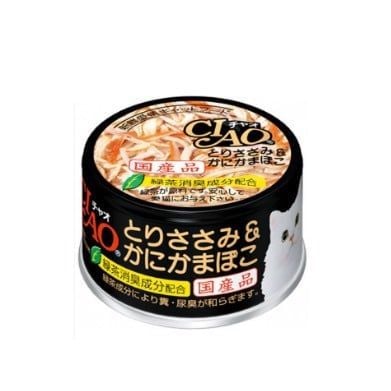  Lon pate Ciao 85g (nhiều vị) 