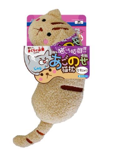  Gối cho mèo Doggy Man 