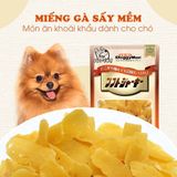  Miếng gà mềm cho chó Doggyman 65G 