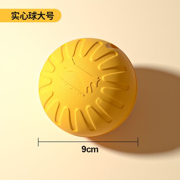  Đồ chơi gặm bằng mút cho thú cưng 