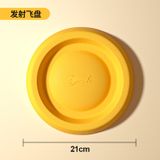  Đồ chơi gặm bằng mút cho thú cưng 