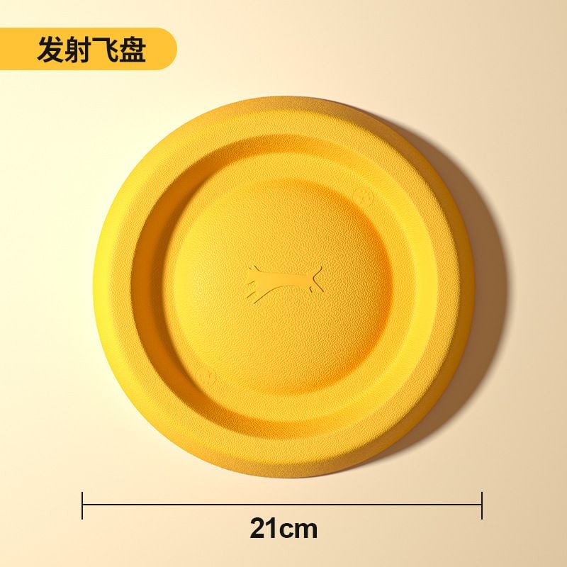 Đồ chơi gặm bằng mút cho thú cưng 
