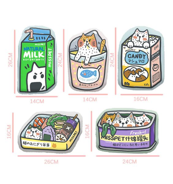  Gối Catnip Misspet Kawai 