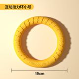  Đồ chơi gặm bằng mút cho thú cưng 