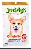  Snack dành cho chó JerHigh 70gr 