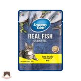  Snappy Tom - Pate gói cho mèo 85g 