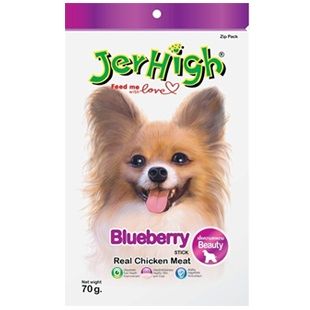  Snack dành cho chó JerHigh 70gr 