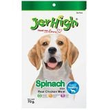  Snack dành cho chó JerHigh 70gr 