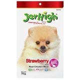  Snack dành cho chó JerHigh 70gr 