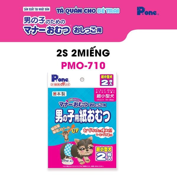  Tã quần cho bé trai - 2S - Gói Petit 