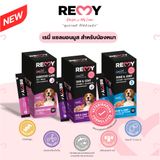  Soup thưởng REMY Salmon Mousse cho chó 15g 