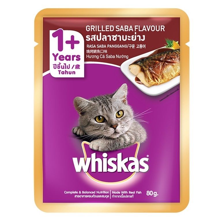  Gói pate Whiskas cho mèo trưởng thành 85g (nhiều vị) 