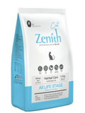  Zenith Hairball for CAT - Thức ăn hạt mềm cho mèo - 1.2kg 