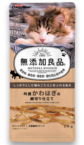  Sợi cá bò cho mèo CattyMan 20g 