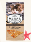  Miếng cá bò cho mèo Cattyman 20g 
