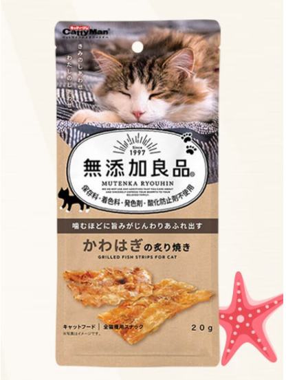  Miếng cá bò cho mèo Cattyman 20g 