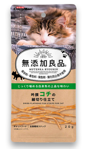 Sợi cá chai cho mèo CattyMan 20g 