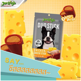  Que gặm Jerhigh Dou Stick cho chó 