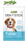  Que gặm Jerhigh Den-t Stick cho chó 60g 