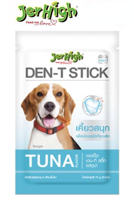  Que gặm Jerhigh Den-t Stick cho chó 60g 