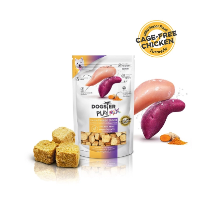  Thức ăn cho chó Dogster Play 40g 